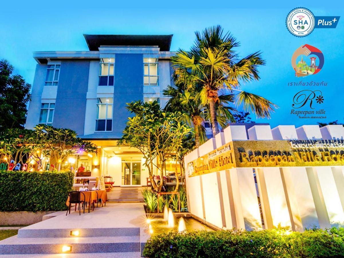 Rapeepan Ville Hotel Ubon Ratchathani Dış mekan fotoğraf