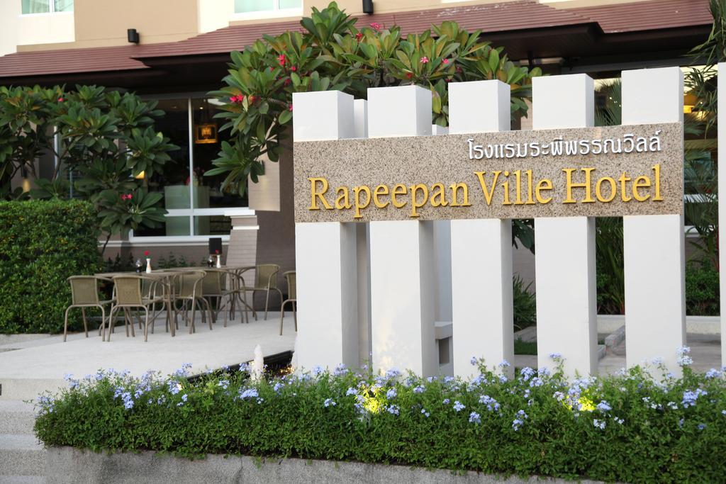 Rapeepan Ville Hotel Ubon Ratchathani Dış mekan fotoğraf