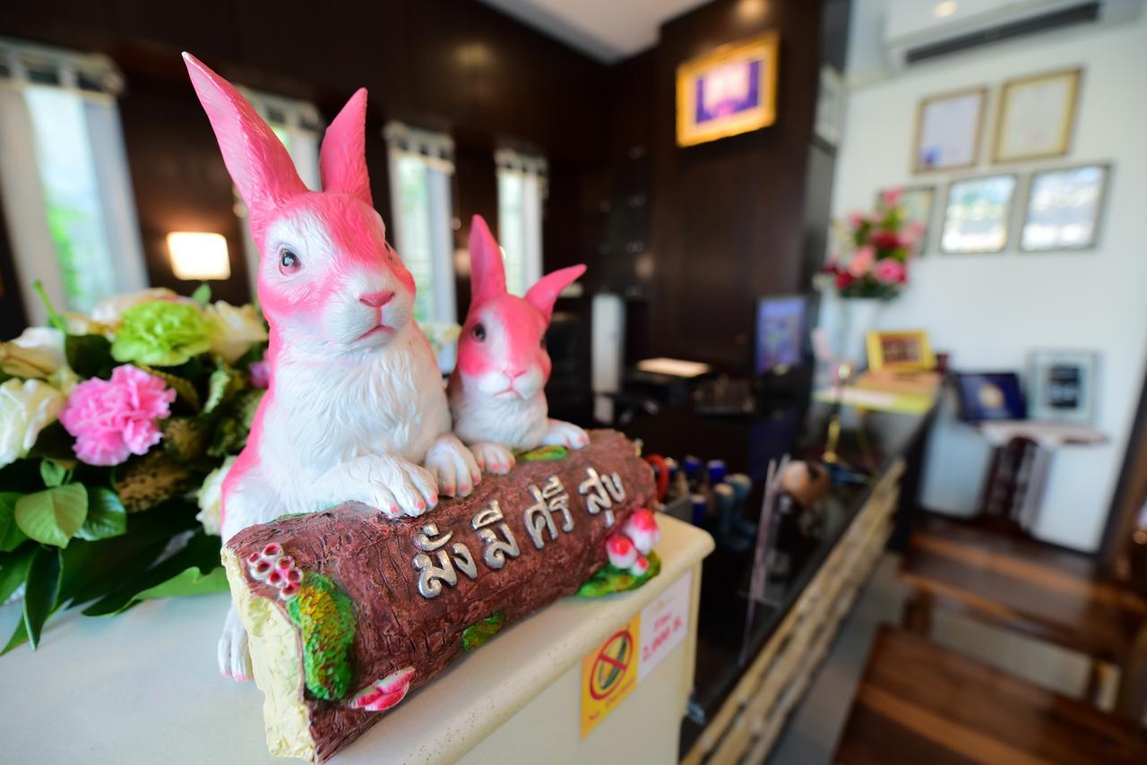 Rapeepan Ville Hotel Ubon Ratchathani Dış mekan fotoğraf